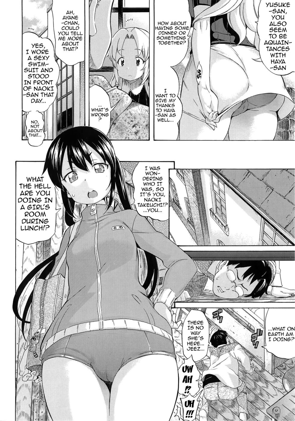 Hentai Manga Comic-Your Reflection in the Window-Chapter 2-2
